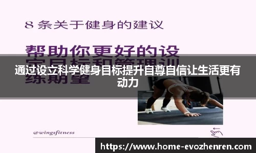 EVO视讯真人